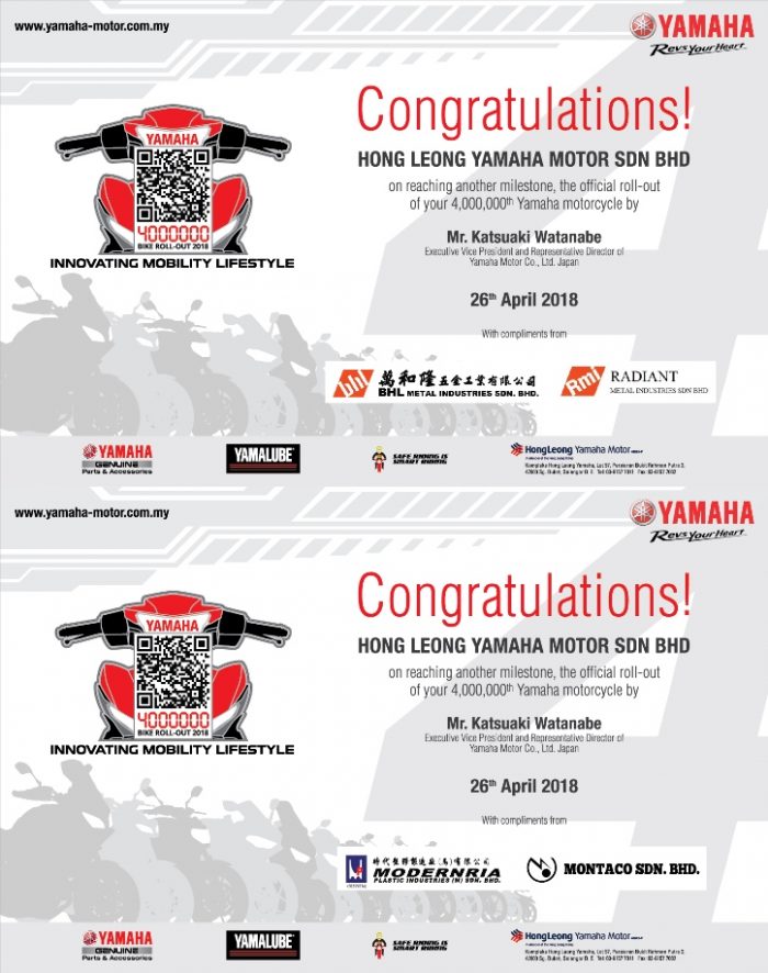 Welcome to Hong Leong Yamaha Motor | 4 MILLIONTH